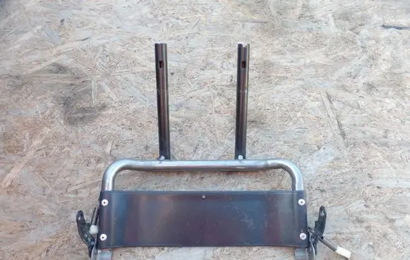 Seat trim