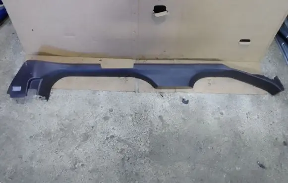 Opel Insignia A Front sill trim cover 