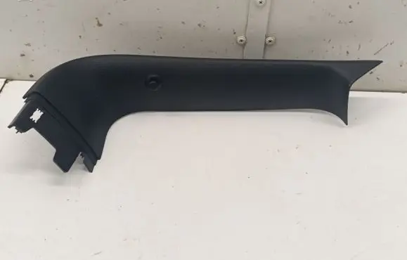 Mini Cooper Countryman F60 Tailgate trim 7389601