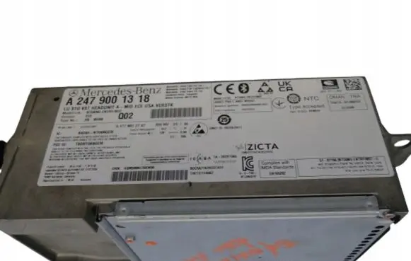 GPS navigation control unit/module