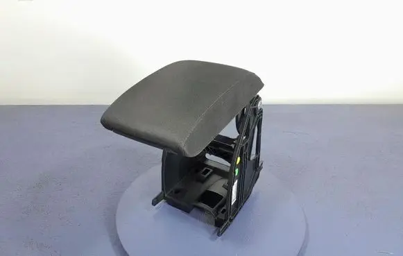 Armrest