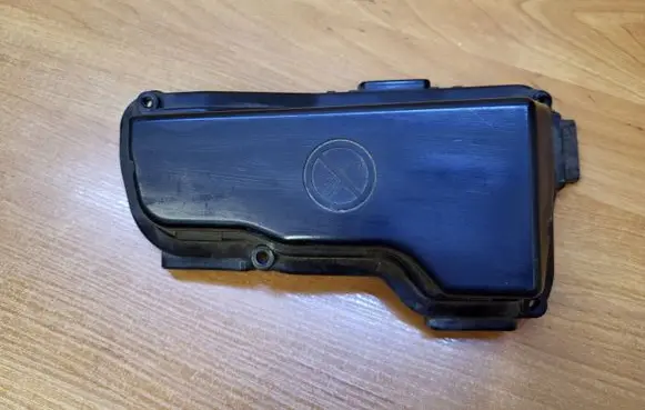 BMW 5 F10 F11 Fuse box cover 7555155 58650910