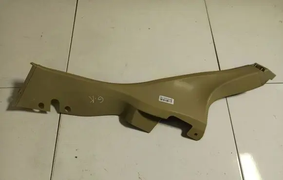 Ford Fiesta Other interior part D0D1A