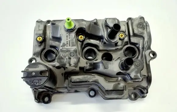 Nissan X-Trail T33 Oil filler cap 3Y21