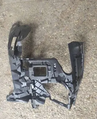 BMW X5 G05 Front bumper mounting bracket 8085637