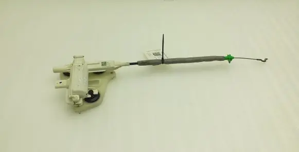 Tailgate/trunk/boot lift motor