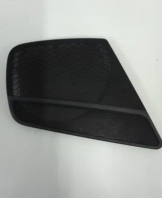 Audi A4 S4 B8 8K Front door speaker cover trim 8K0035420