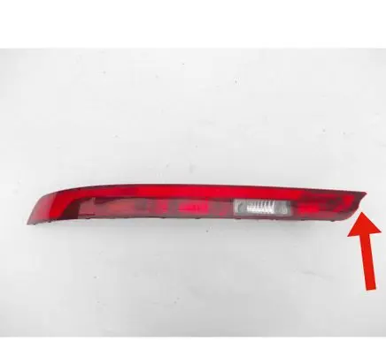 Audi Q5 SQ5 Rear/tail lights 80A945096B
