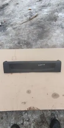 Peugeot 308 Trunk/boot sill cover protection 9677638077