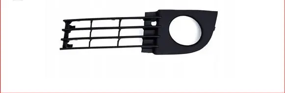 Audi A6 S6 C5 4B Front fog light trim/grill 4B0807682AA