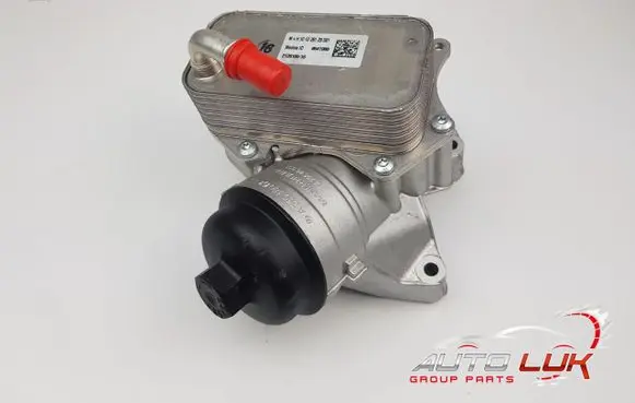 Mercedes-Benz A W177 Engine oil radiator A26018004008541989