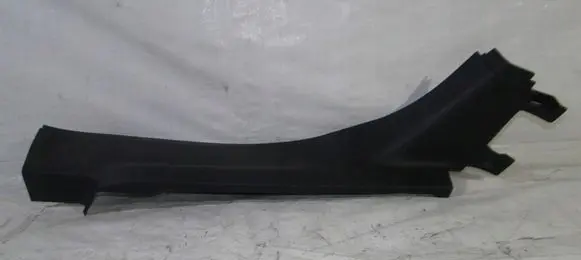 Opel Zafira C Side skirt front trim 20914011