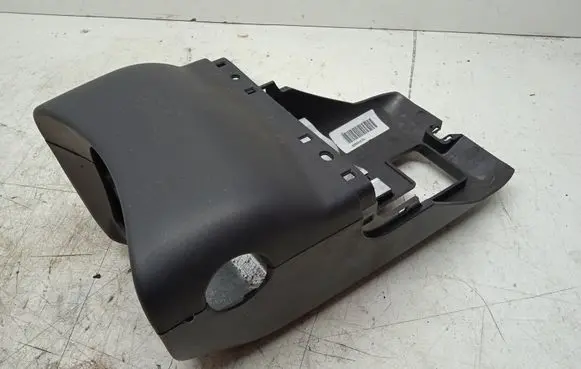 Steering wheel column trim