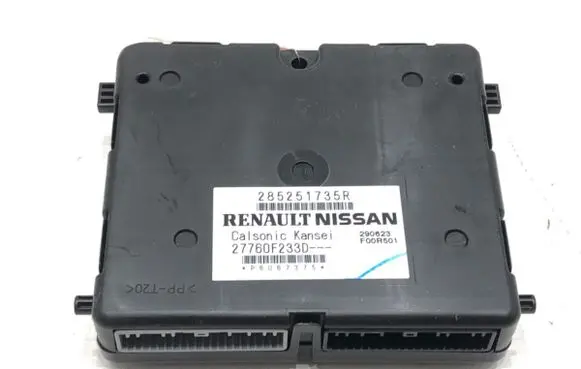 Other control units/modules
