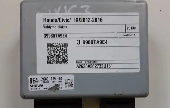 Honda Civic IX Other control units/modules 39980TA9E4