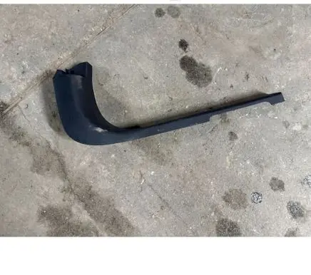 Ford Fiesta Front sill trim cover H1BBA13208A