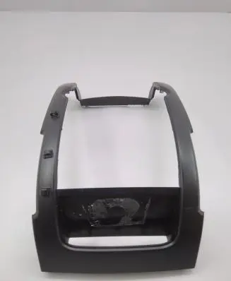 KIA Sorento Radio/GPS head unit trim 