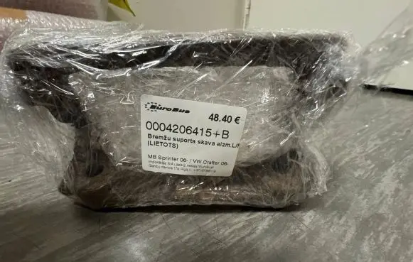 Mercedes-Benz Sprinter W906 Brake caliper pad carrier rear A0004206415 0004206415