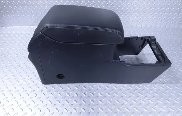 Armrest