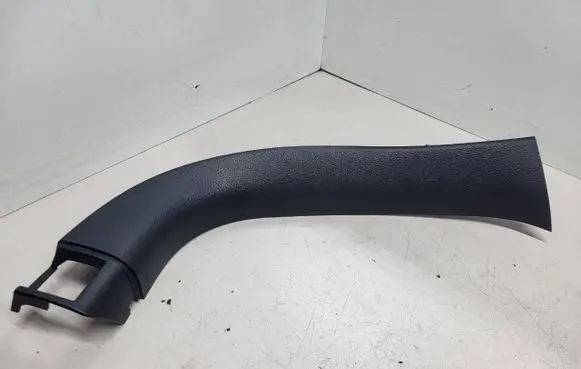 Toyota Land Cruiser (J150) Trunk/boot sill cover protection 6793860120