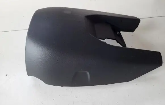 Opel Crossland X Steering wheel column trim 39146840