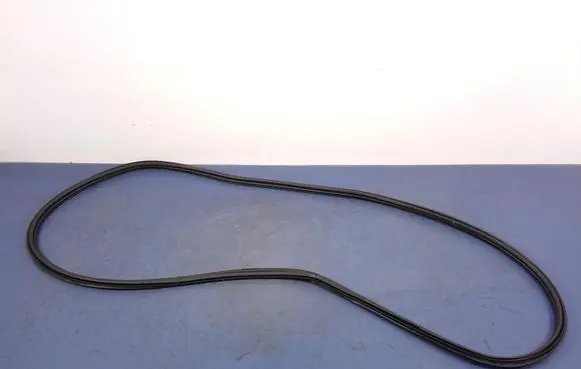 BMW X7 G07 Trunk rubber seal (body) 9854894
