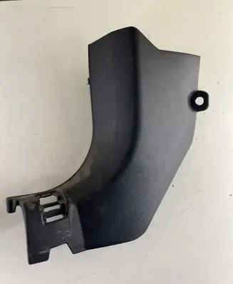 Foot area side trim