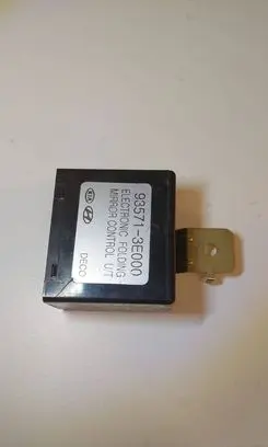 KIA Sorento Wing mirror control module 935713E000
