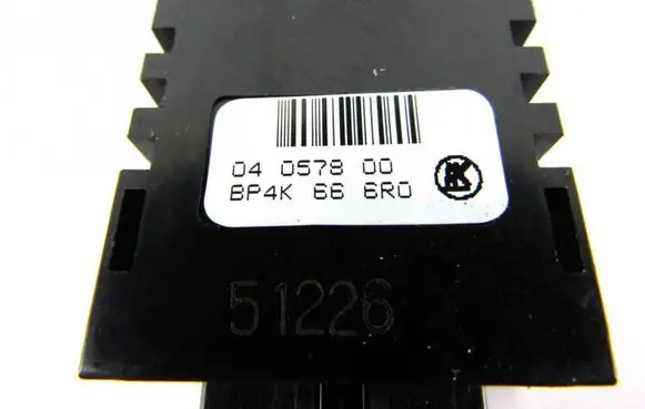 Panel lighting control switch