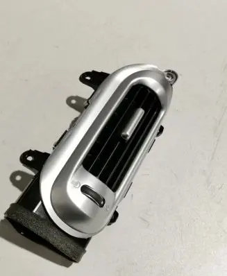 Hyundai Ioniq 5 Rear air vent grill 97055GI000