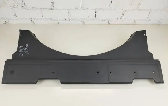 Toyota RAV 4 (XA50) Trunk/boot sill cover protection 5857742150