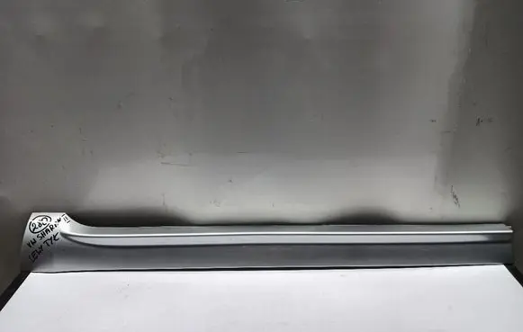 Seat Alhambra (Mk2) Rear door trim (molding) 7N0854949H