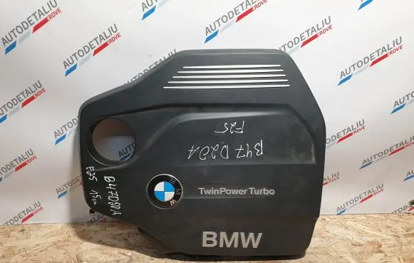 BMW X3 F25 Engine cover (trim) 8514202