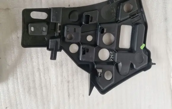 Peugeot 3008 I Front bumper mounting bracket 9686181480