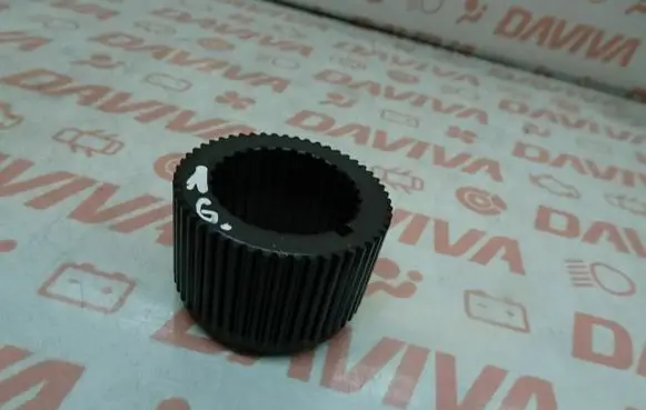 Other engine part