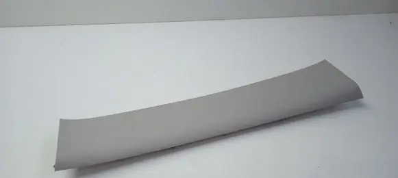 Toyota Aygo AB10 Front sill trim cover 624520H010