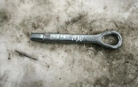 Mercedes-Benz C W205 Towing hook eye 