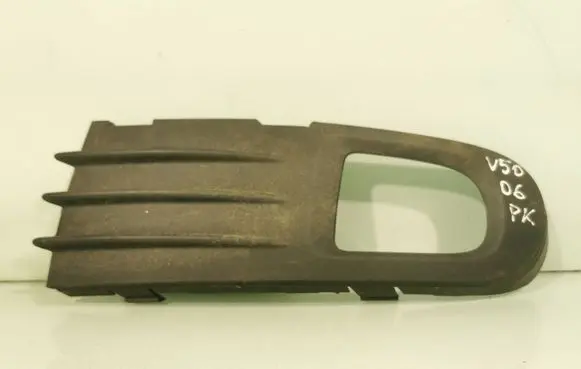 Volvo V50 Front fog light trim/grill 30655884