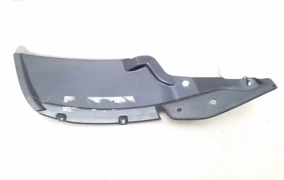 Nissan Note (E12) Rear mudguard 788193VV0A