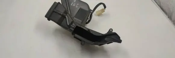 Subaru Legacy Air intake duct part