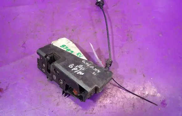 Ford Galaxy Front door lock 