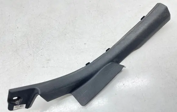 KIA Optima Rear sill trim cover 85876D4000