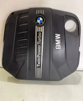 BMW X3 G01 Engine cover (trim) 11148513453