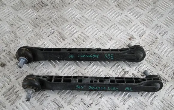 Skoda Kamiq Rear anti-roll bar/sway bar 2Q0411315
