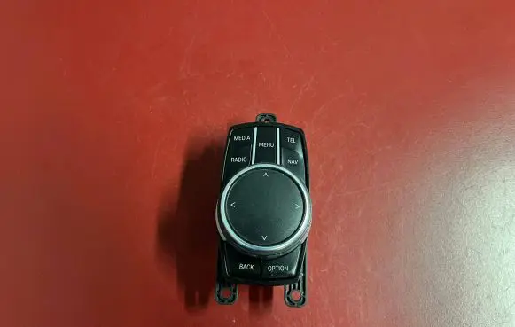 Head unit multimedia control