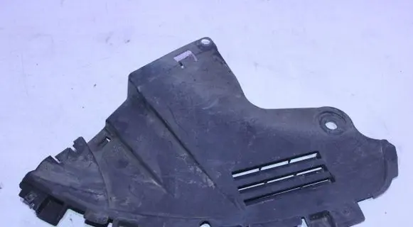 Dacia Sandero Engine splash shield/under tray 620254755R