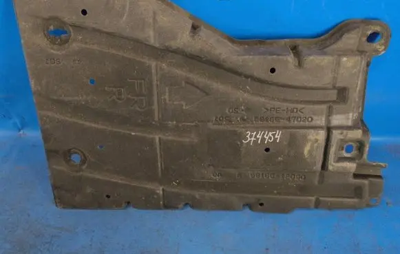 Toyota Prius (XW30) Engine splash shield/under tray 5816512090