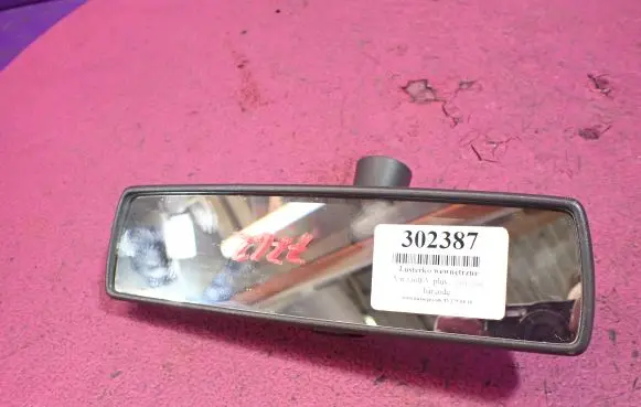 Volkswagen Golf IV Rear view mirror (interior)