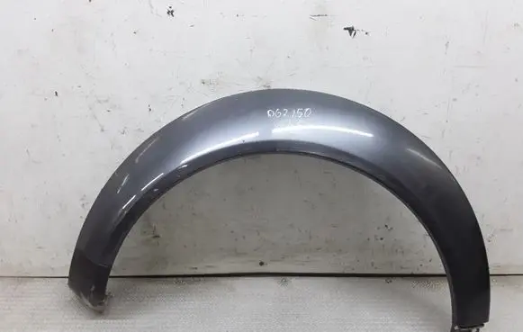 Audi A2 Rear fender molding trim 