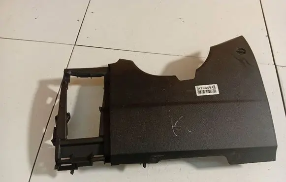 Ford Focus Other interior part BM51A043A88